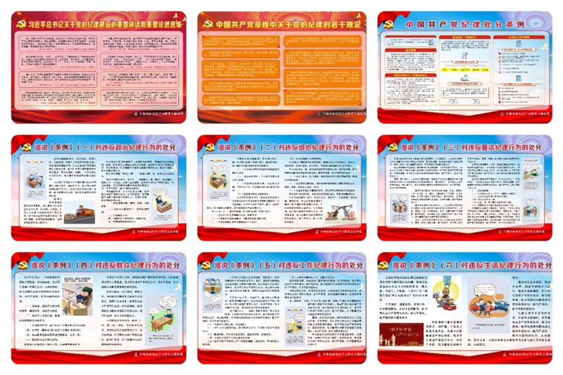 12_看图王.jpg