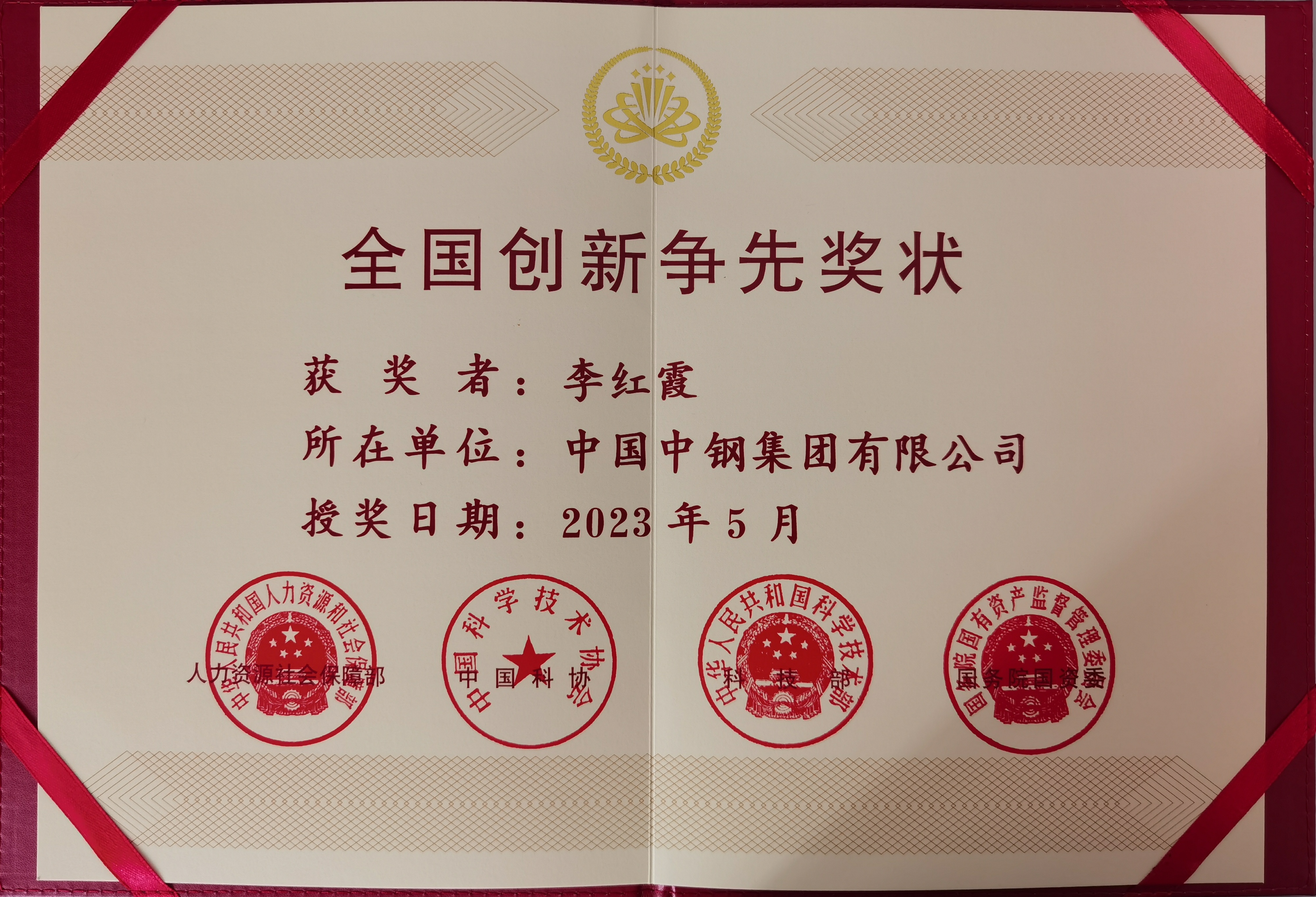 0adb9f34-814d-4a7d-8145-c5a77b931b65.jpg