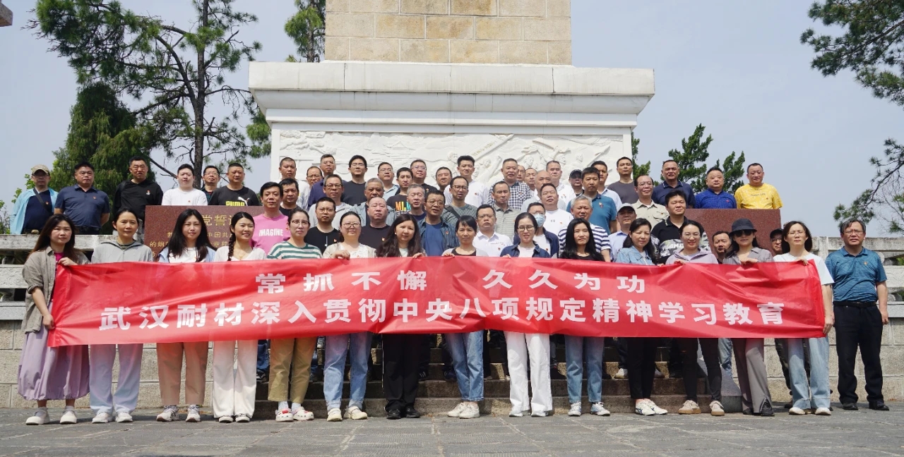 微信图片_20250528104221.jpg
