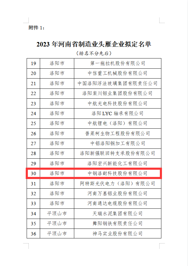 05c196d1-9996-4deb-af3c-438d4ed75101.png