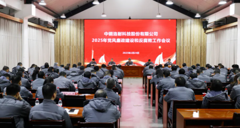 微信图片_20250528102009.png