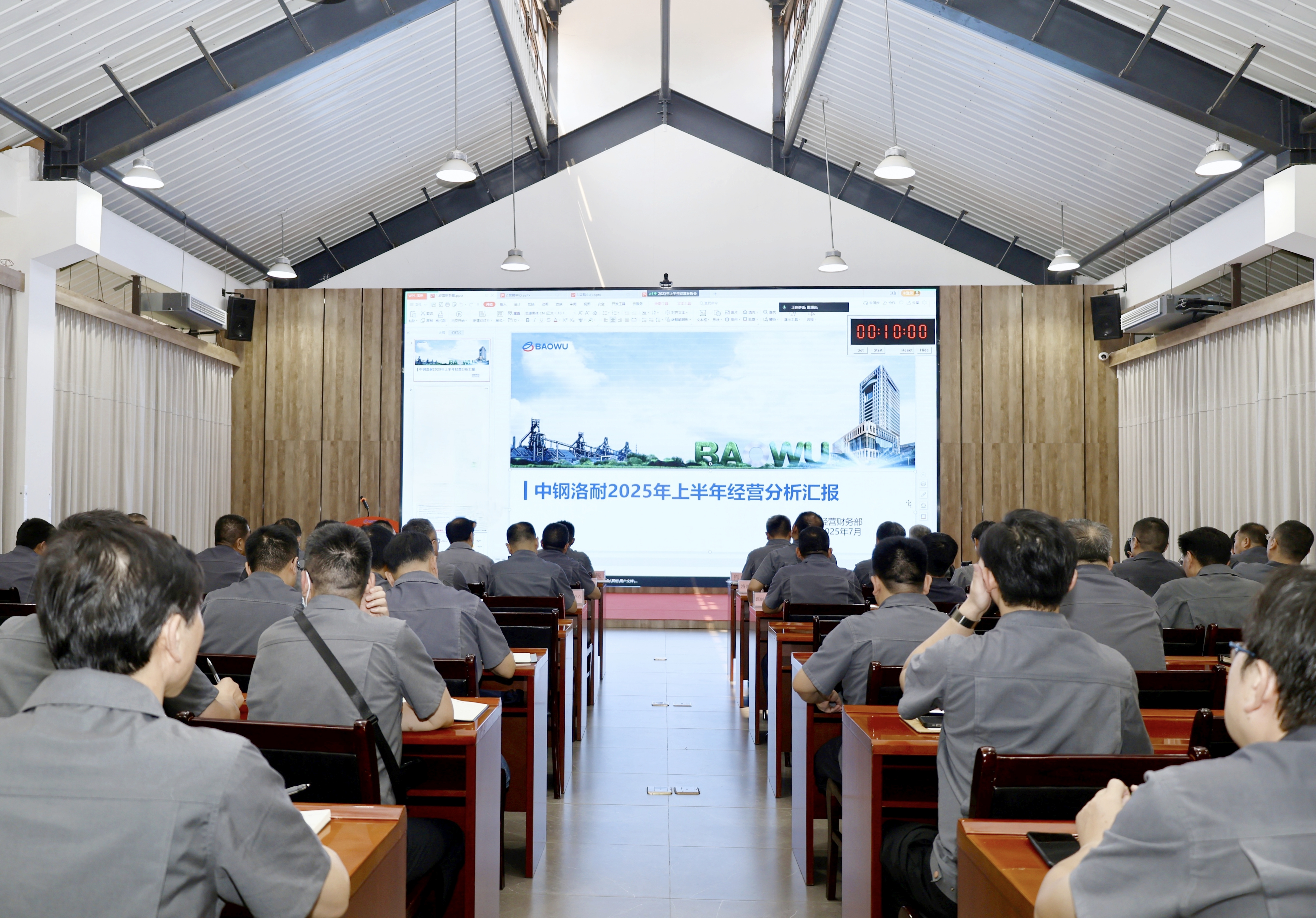 调整后配图.jpg