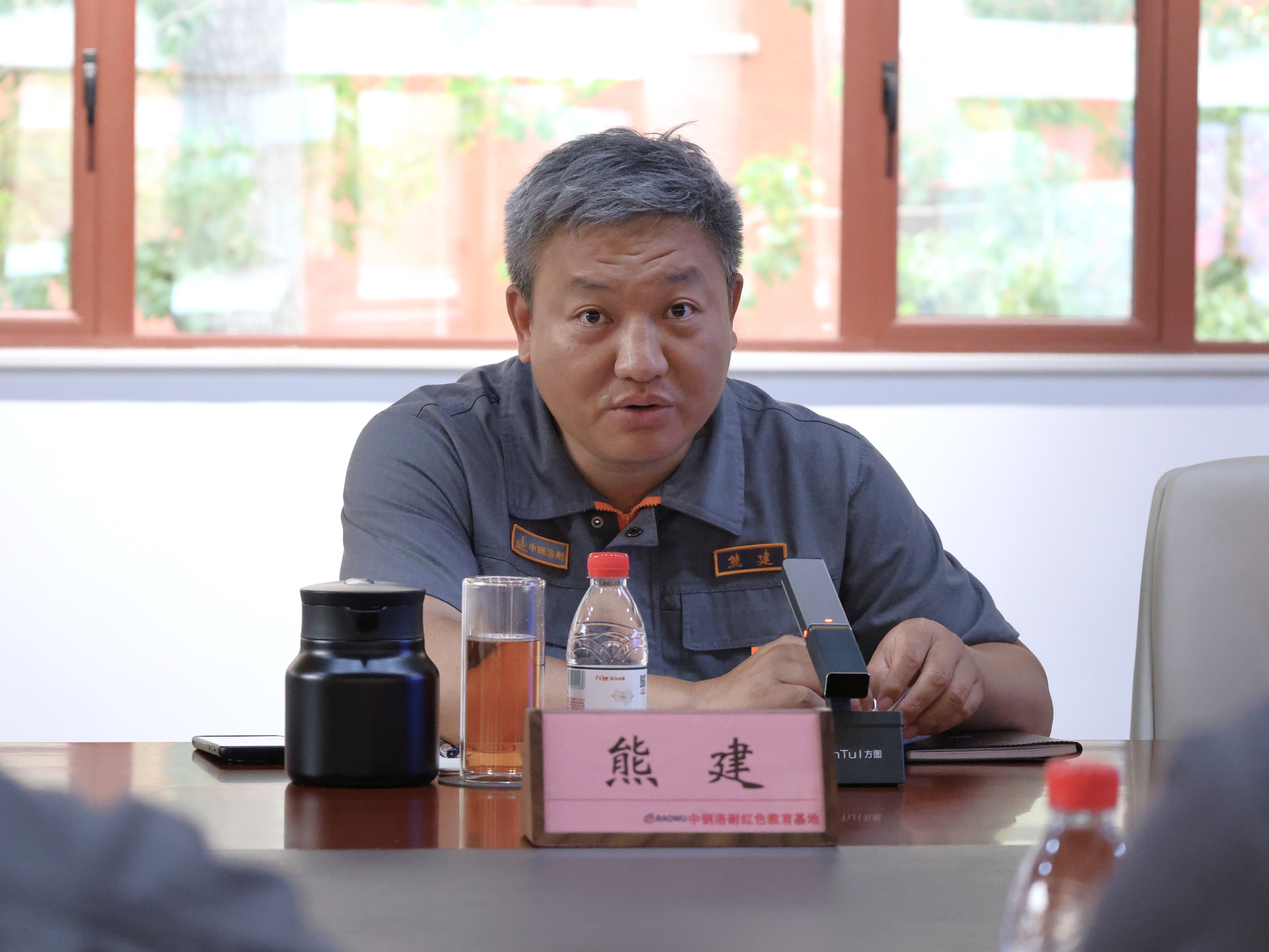 微信图片_20250528090704.jpg