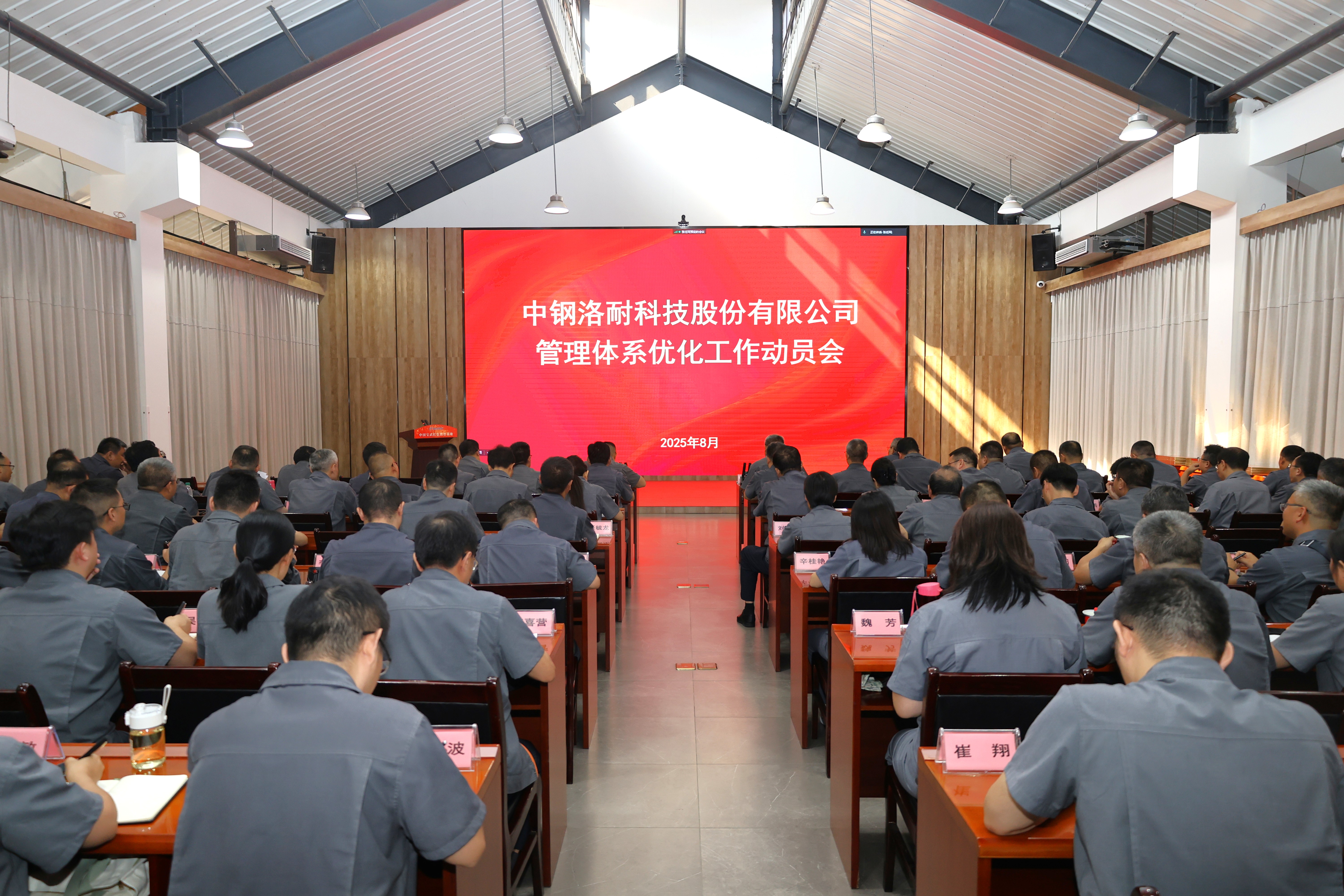 2S1A8071.JPG