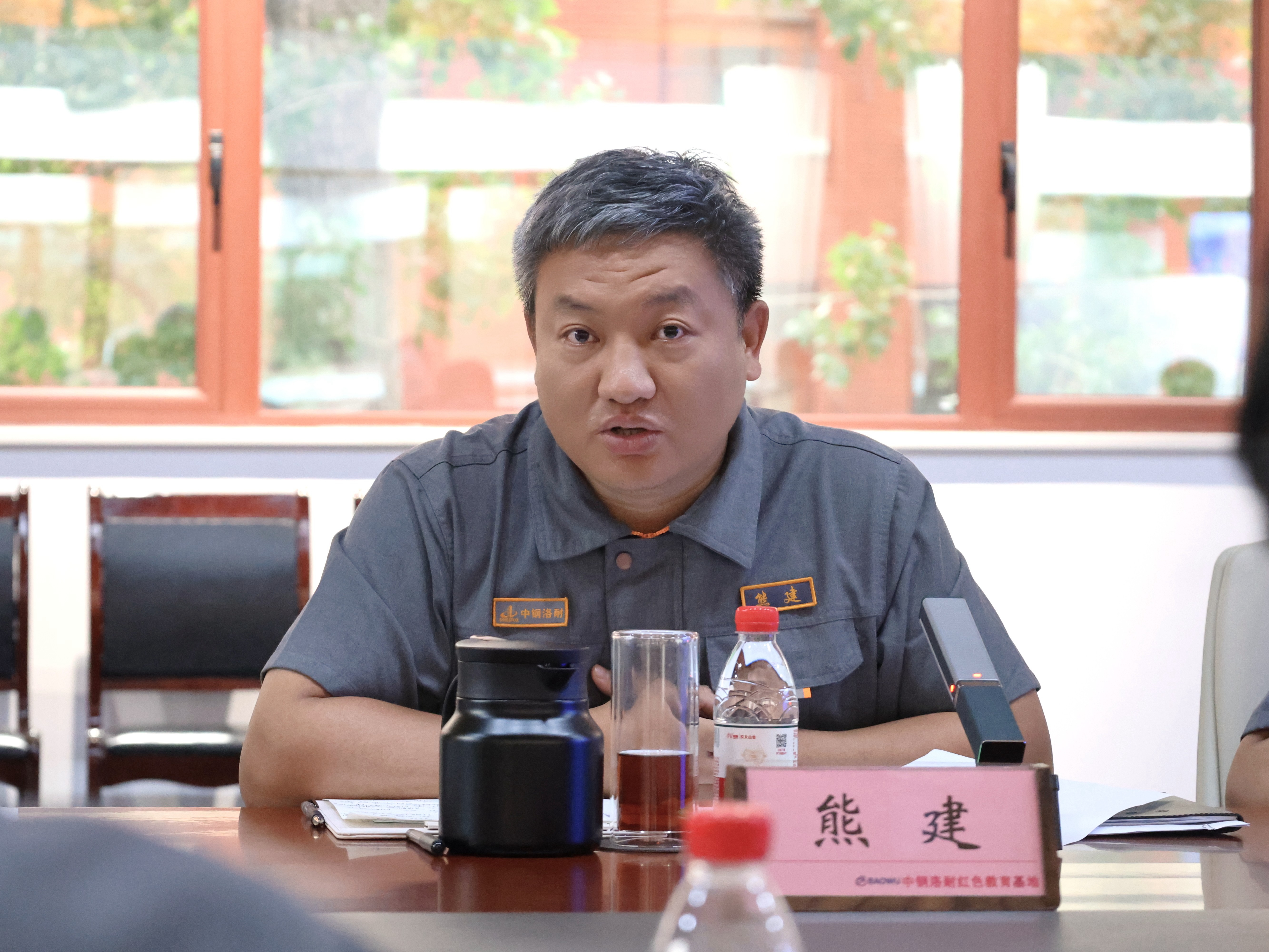 微信图片_20250519170856.jpg