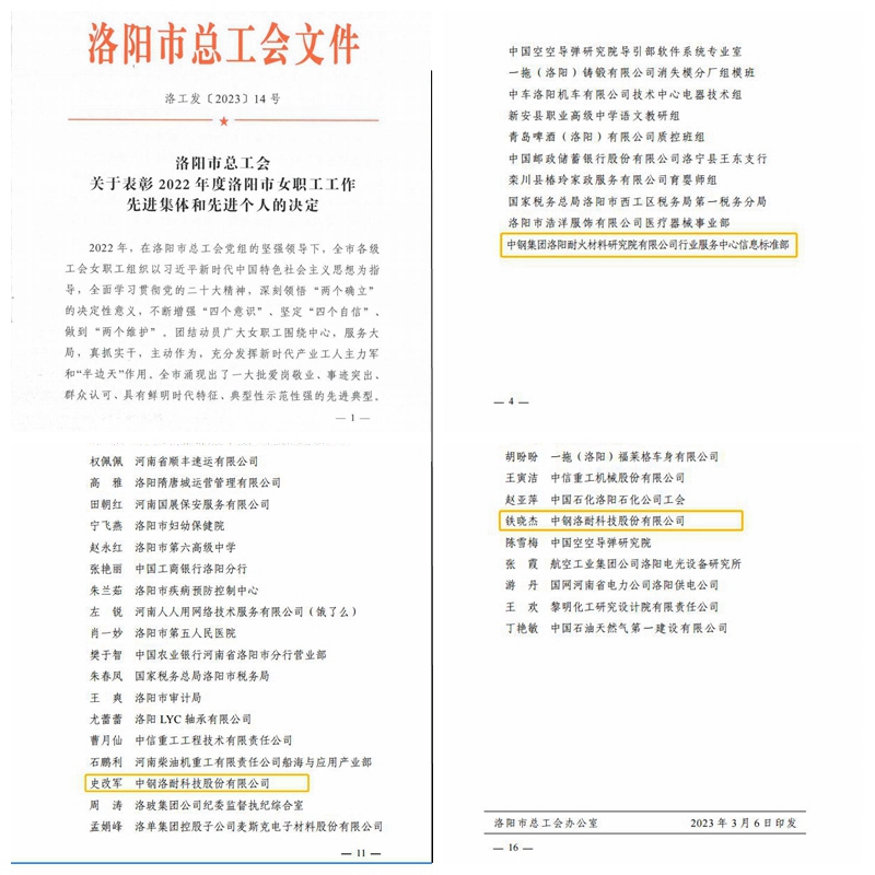 ab6df1dc-2f5f-4103-92c8-41c0b3e960d4.jpg