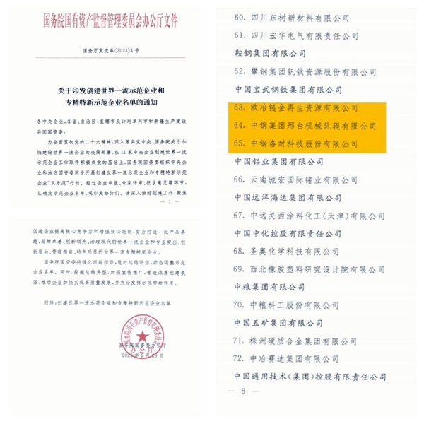84af14a7-181f-413f-8259-8c4833a60e89.jpg