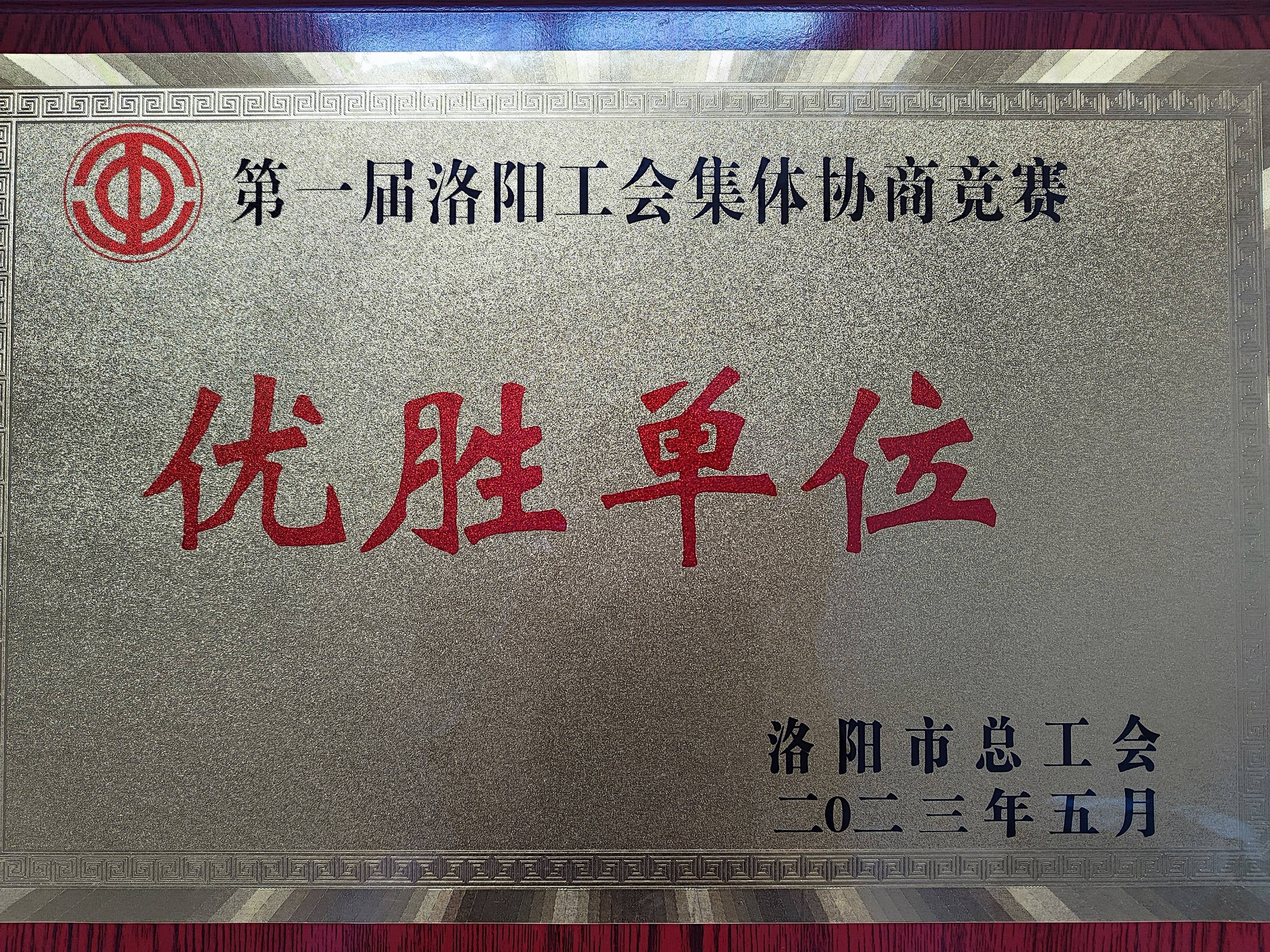 9b39a546-56ef-4a35-b8cd-c857b55d96a2.jpg