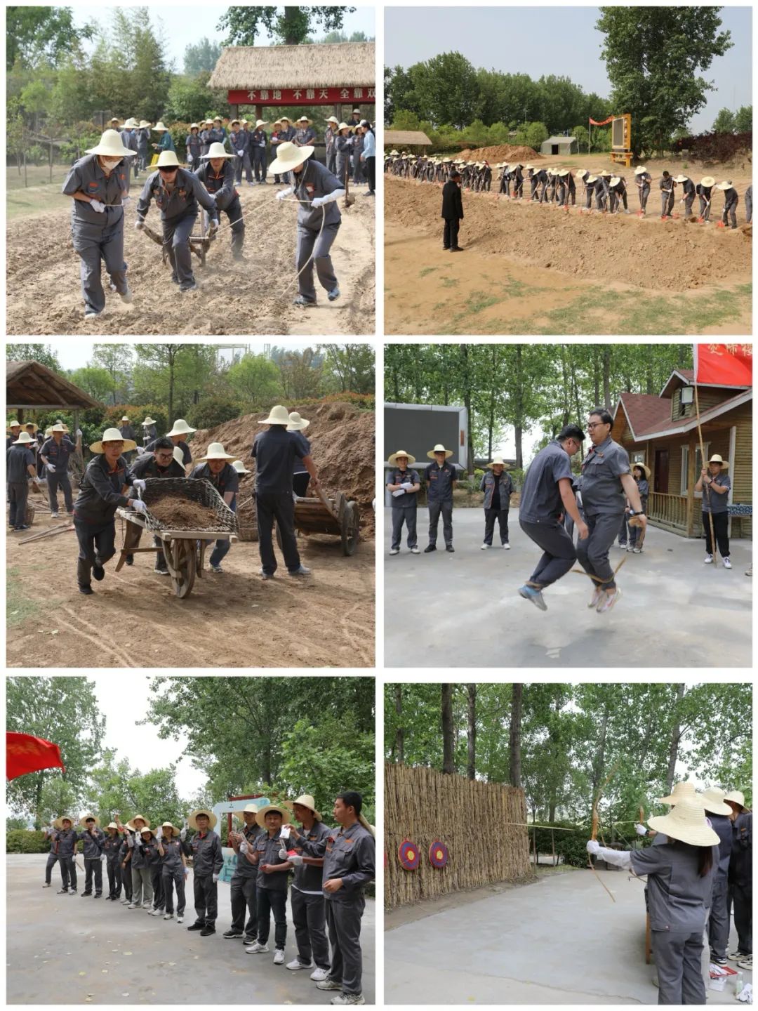 中钢洛耐科技股份有限公司