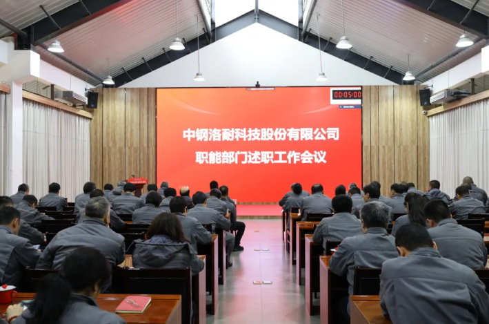 微信图片_20250507113955.png