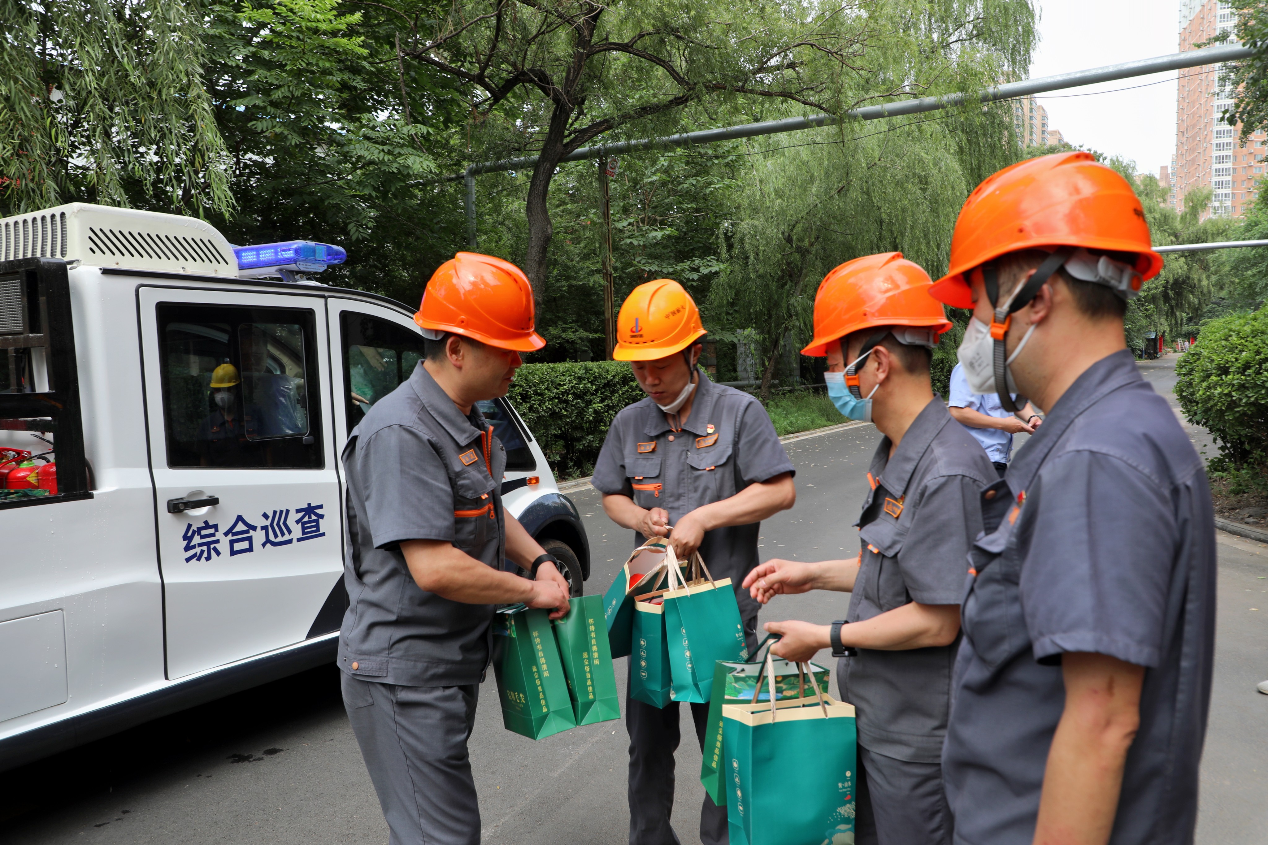 1a3adb08-debf-4b3a-b9a2-c0d632dfe243.jpg