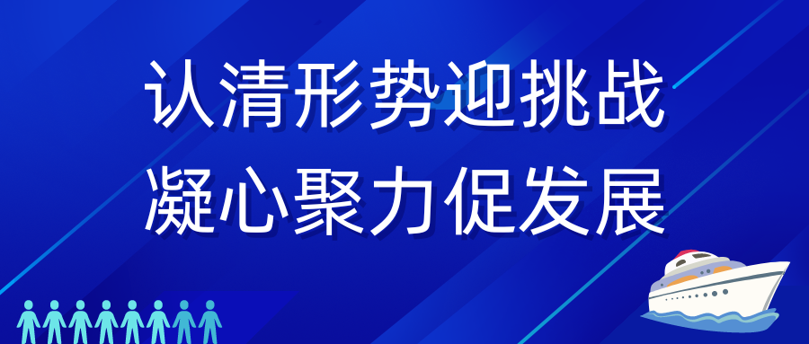 2c73aa8a-e5c5-4866-b2e9-72e5ae1de023.png