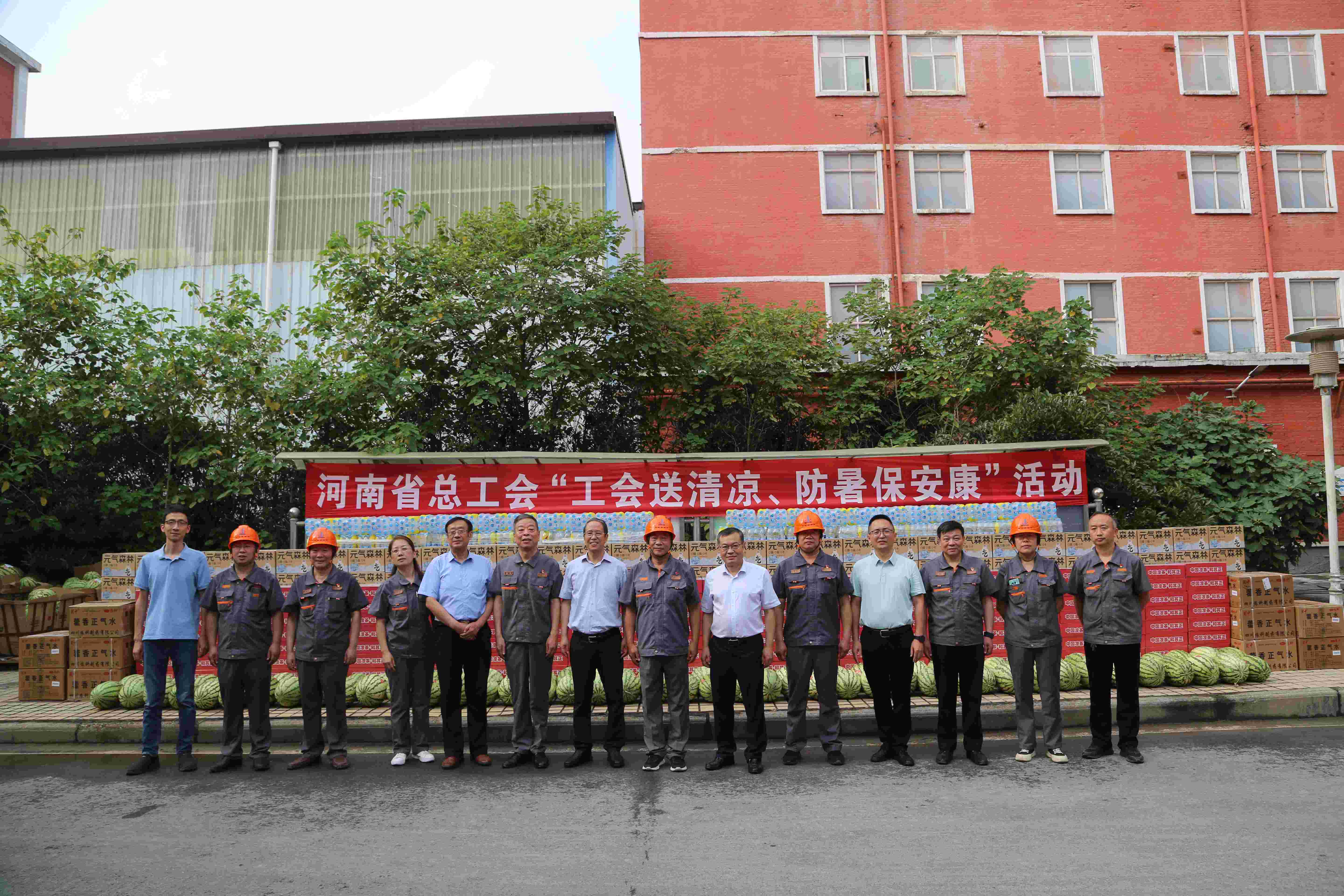 6b0ca27c-7dae-45a4-a63c-b4e5f561a801.jpg