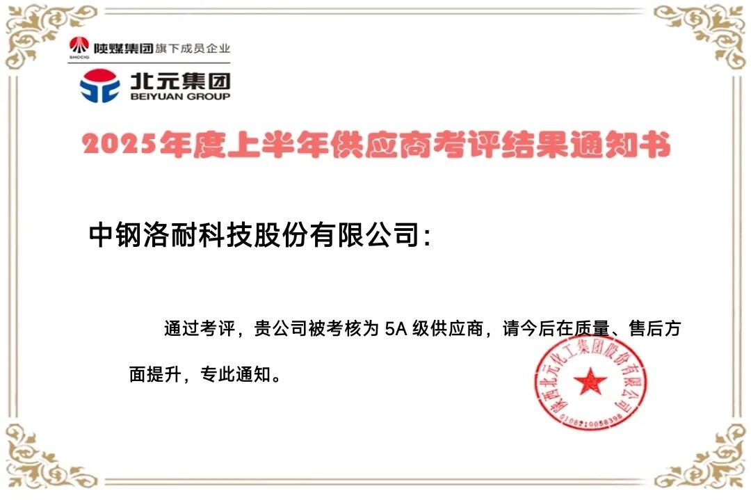 05cbdf866cb00a5248d6e5fa92afc84.png