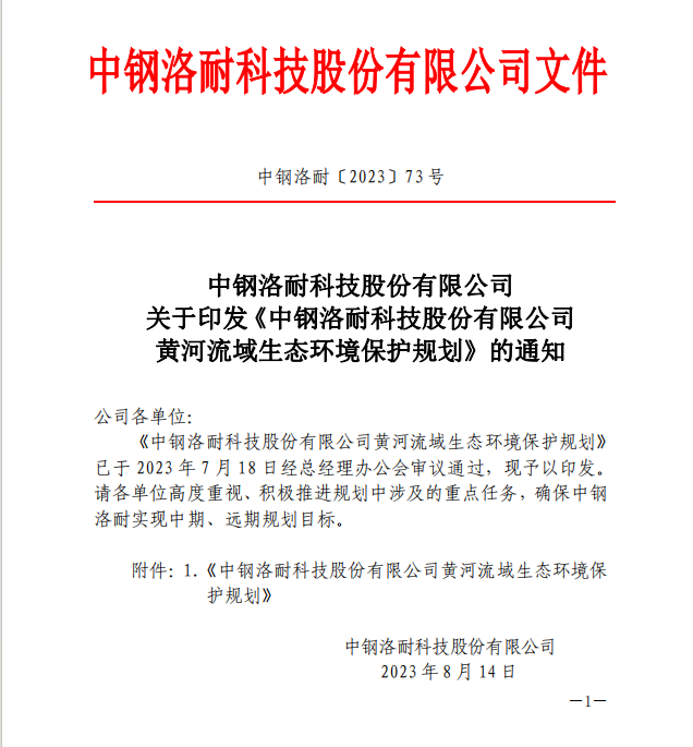 a0b93941-9742-446a-9ee9-19228727f5c0.png