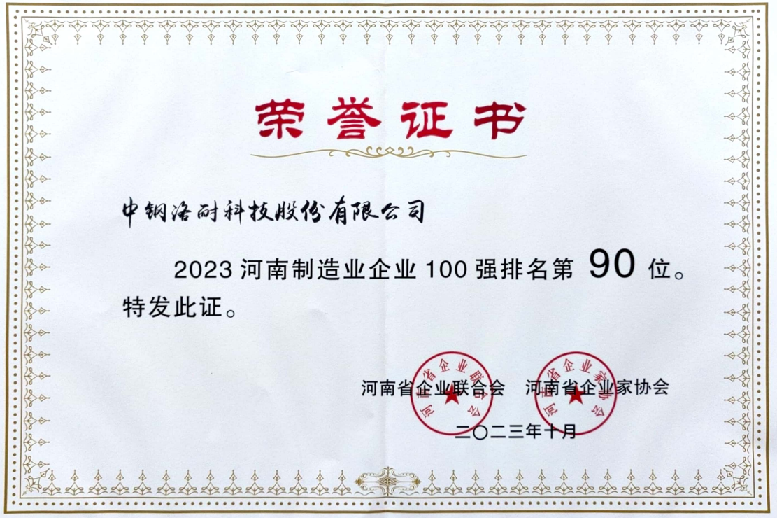 f7840f4a-c0bc-4b0d-9df3-718d226c02fb.png