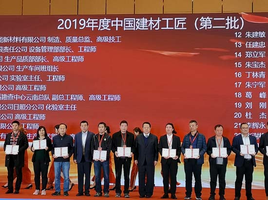 中钢洛耐科技股份有限公司