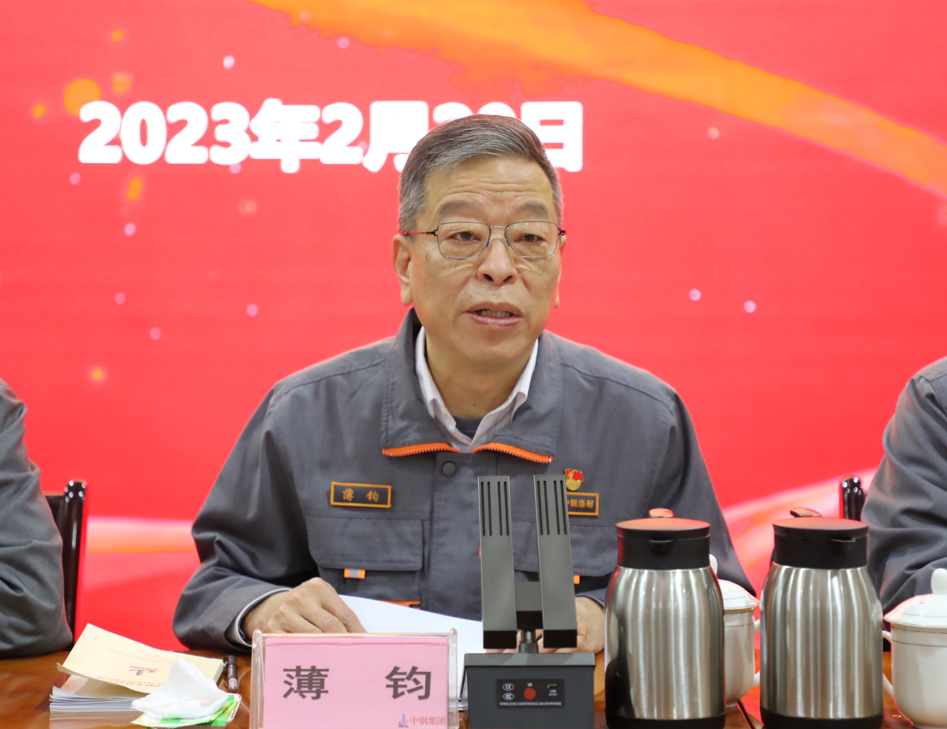33ee87cd-c109-4990-9bdb-1a86328f9dae.jpg