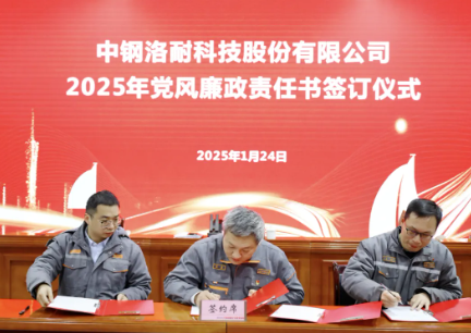 微信图片_20250528102744.png