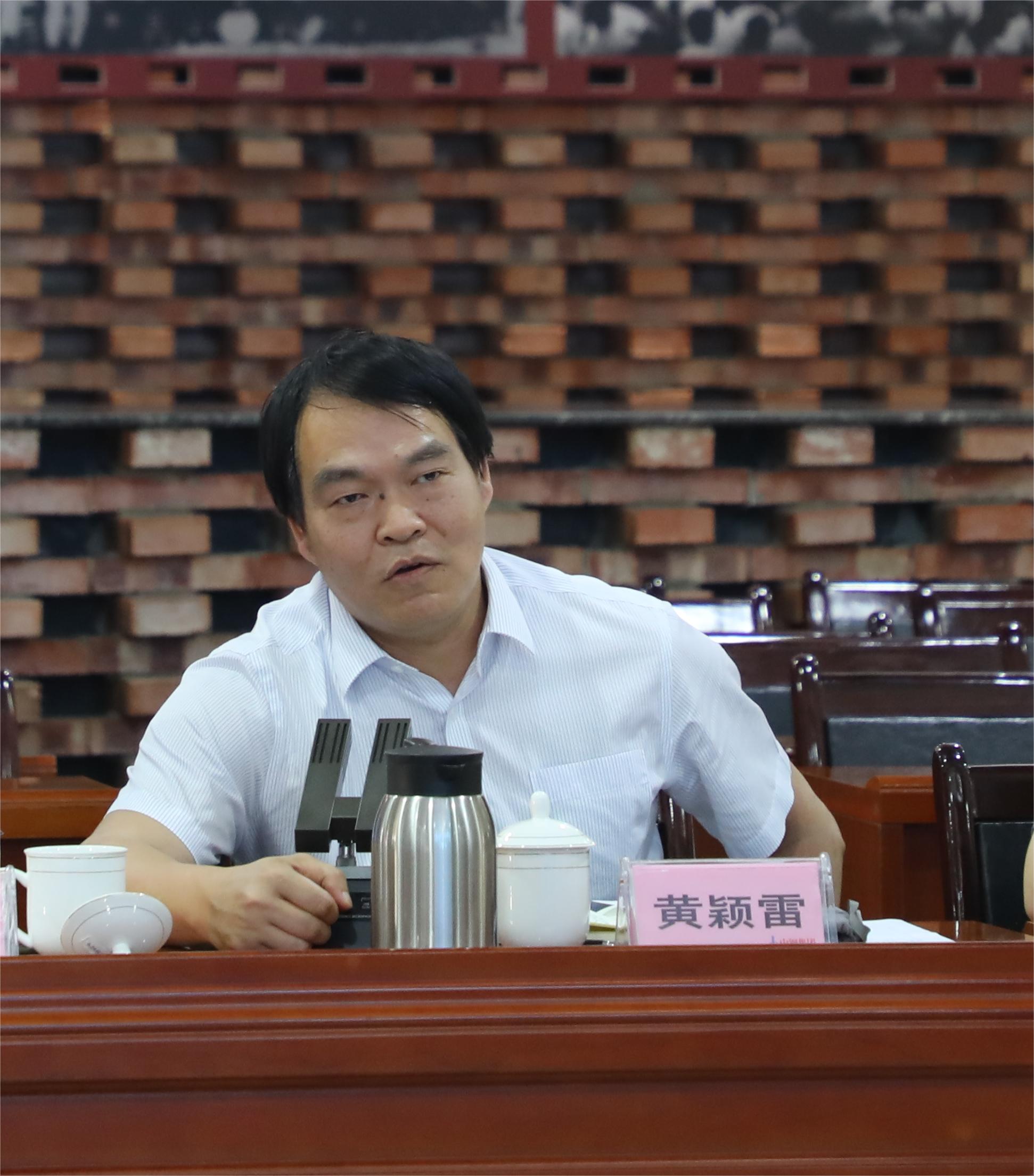 中钢洛耐科技股份有限公司