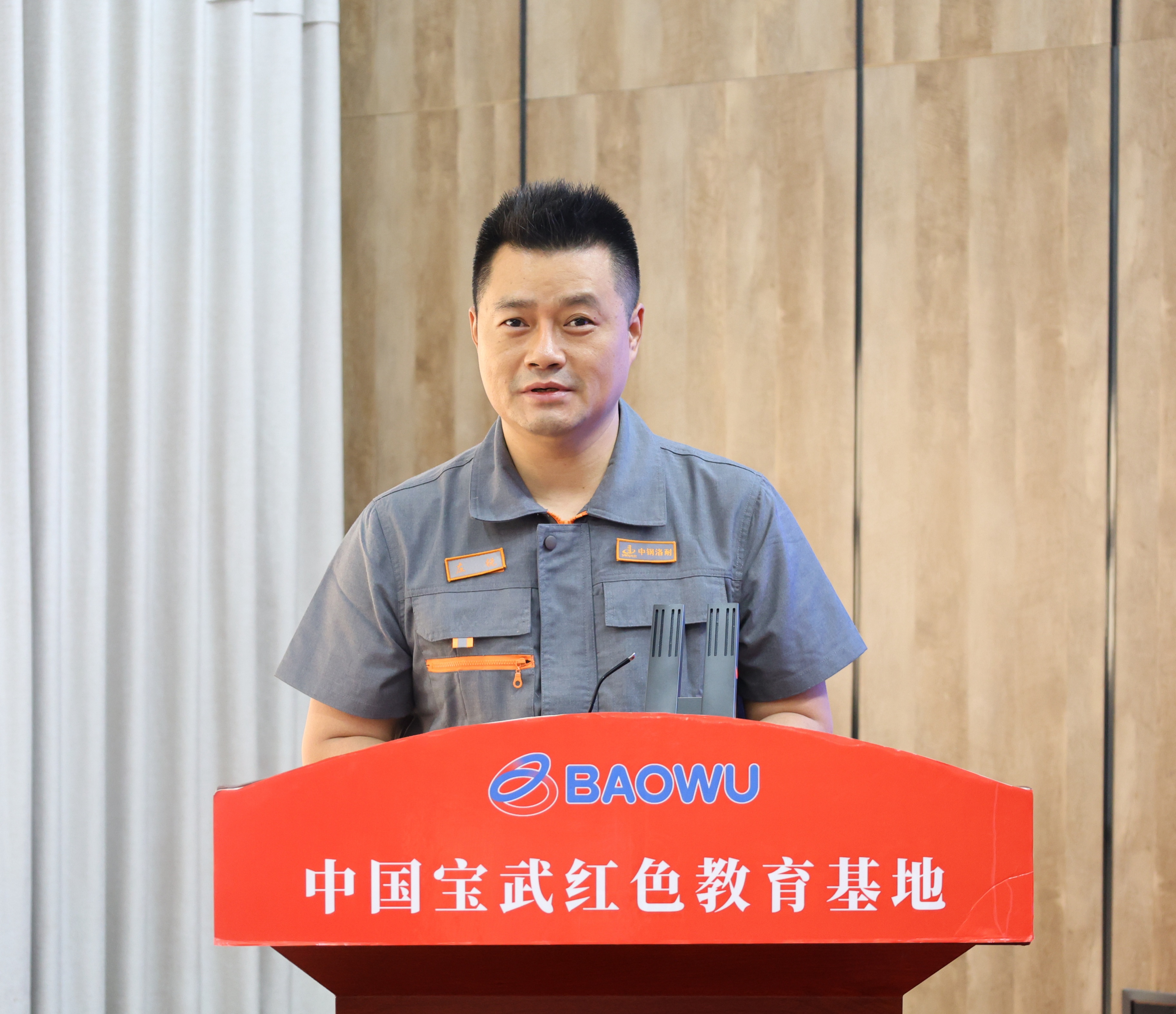 微信图片_20250530113235.jpg