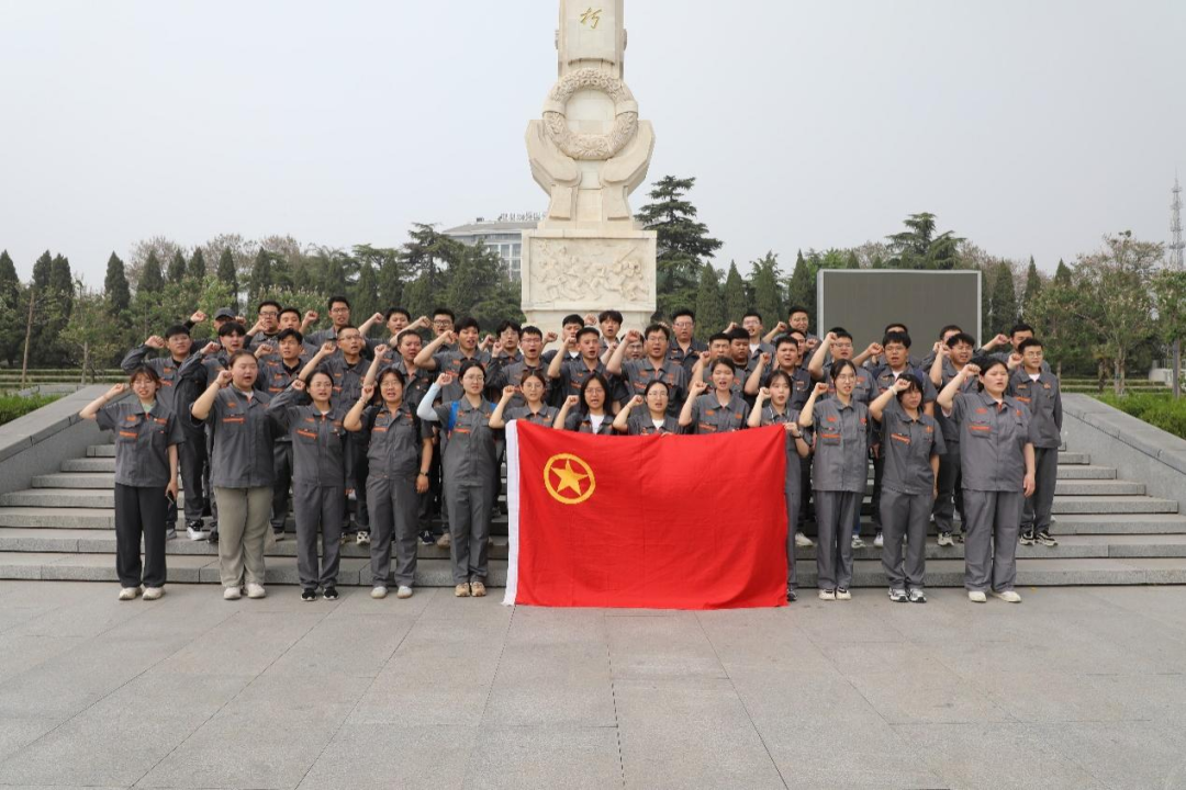 中钢洛耐科技股份有限公司